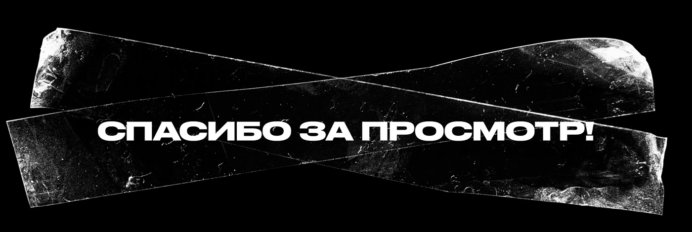 Best — модуль 14